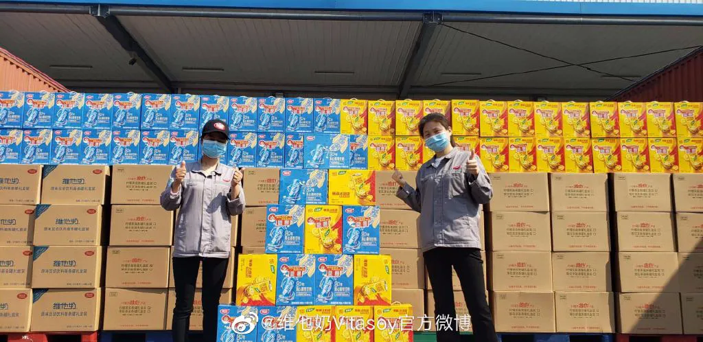 内地创新产品都安排上了|维他奶|疫情|罗友礼_新浪新闻