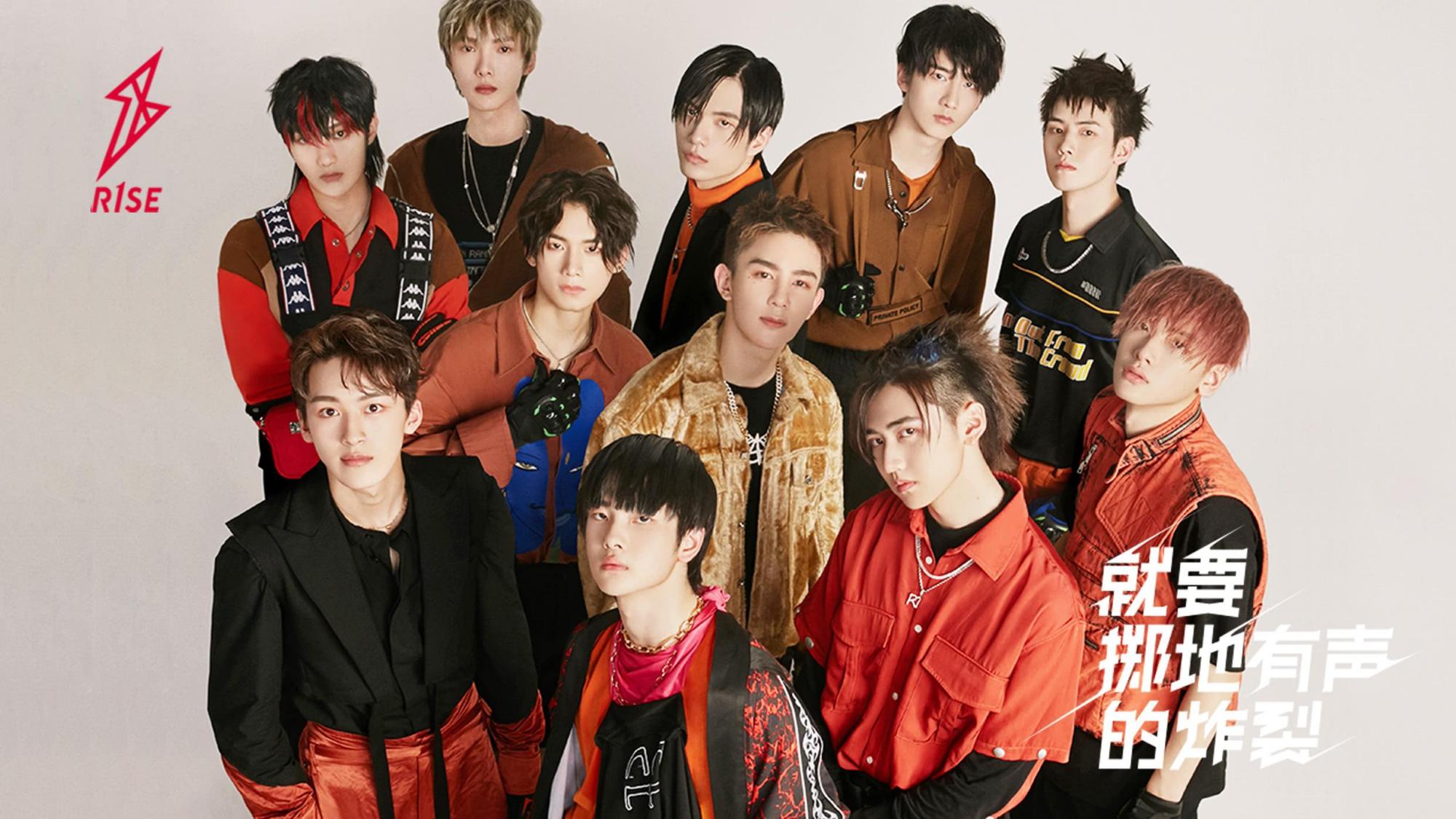 into1继队长难产后或又创一项纪录,对比r1se,哇唧运营差在哪?