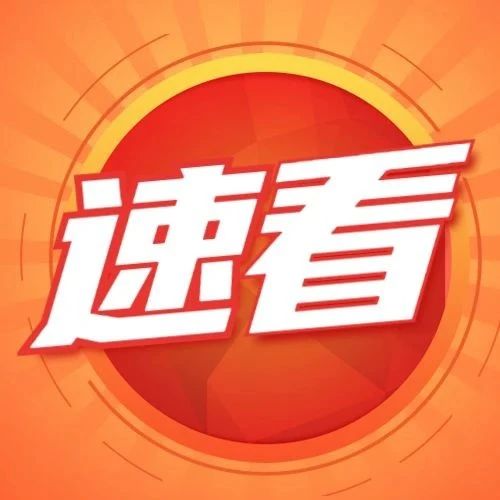 贵州招聘网_贵州银行招聘信息网 2019贵州银行校园招聘 贵州银行招聘网(2)