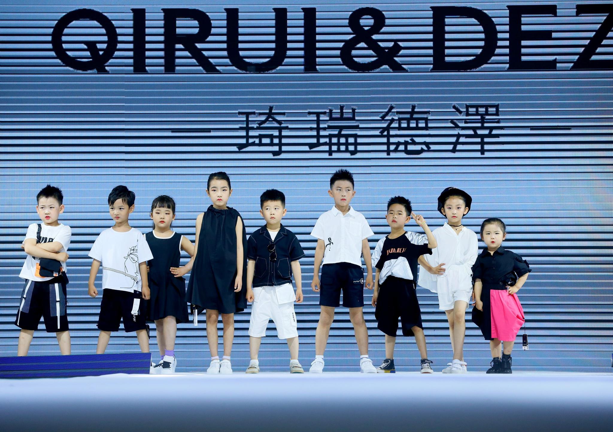 第三届中国童装产业博览会在山东即墨开幕