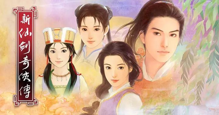 仙逆排行_见识下真正的大神仙逆h5各类排行榜一览