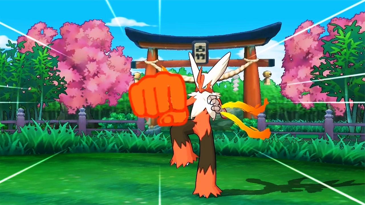 精灵觉醒10:剑舞音速拳教mega火焰鸡做人