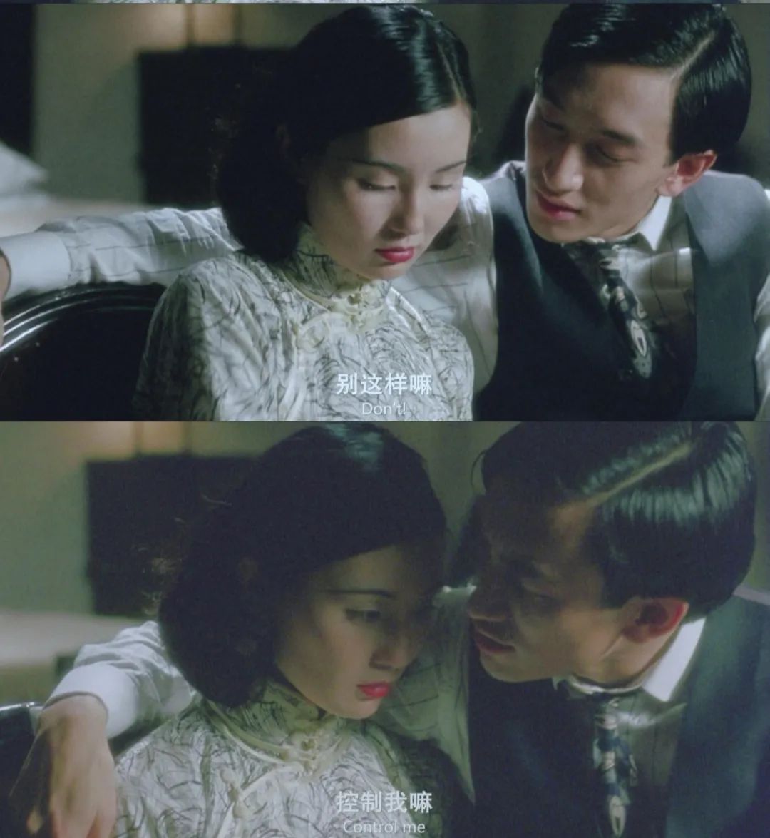 正文  《阮玲玉》中,饰演张达民的吴启华.