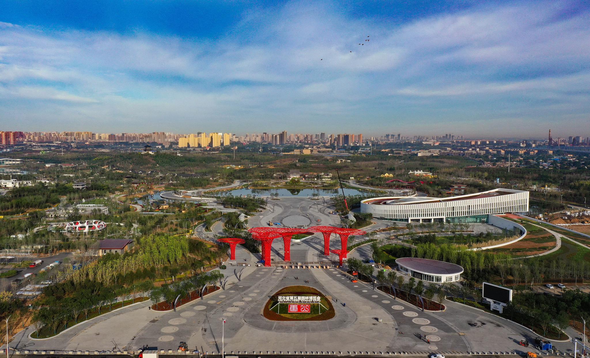 唐山开平:"工业疮疤"变身园博美景