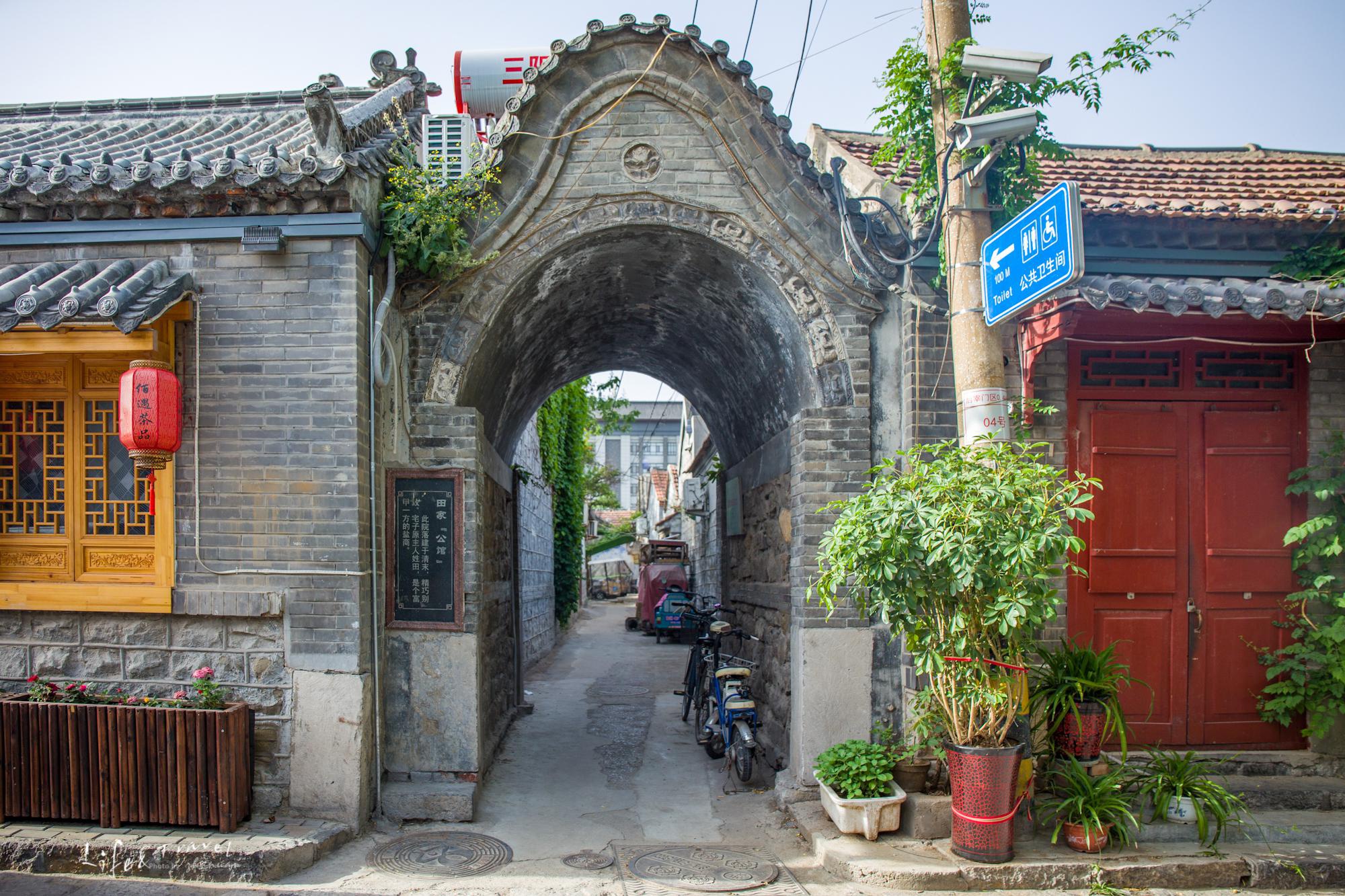 近400年历史,被称为济南版丽江古城|民居|济南|泉水_新浪新闻