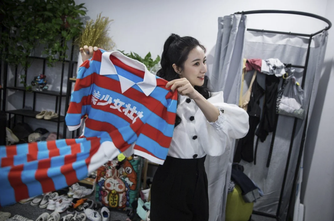 调查显示，直播已成为中国应届毕业生薪酬最高的工作休闲区蓝鸢梦想 - Www.slyday.coM