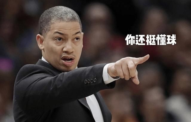 泰伦卢,算你狠!25分大逆转,你又培养一个小卡,21中15拯救快船