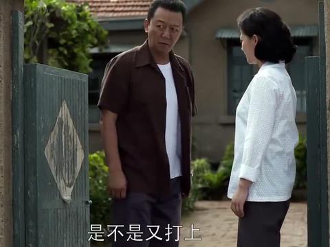 父母爱情安杰现在老了脑子里净想的提拔的事