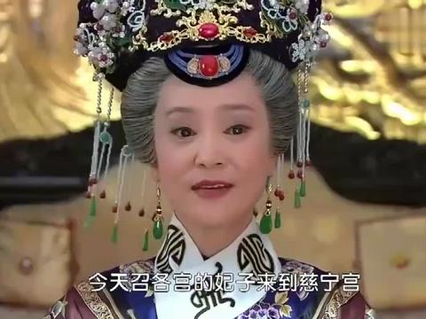 还珠格格老版老佛爷 12eb-krpikqf9506315.jpg