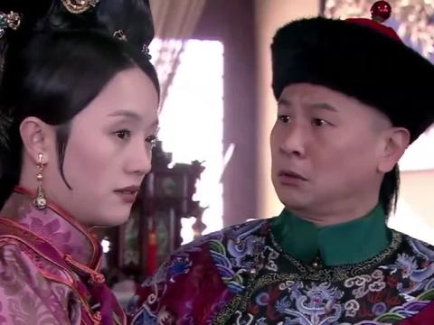 十三格格新传太后装了电话发现是个好东西让李莲英也装一个