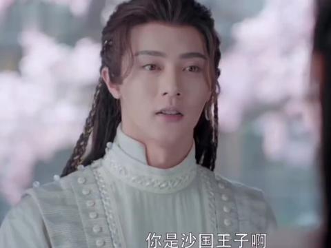 天舞纪穆王子教苏犹怜射箭李玄吃醋