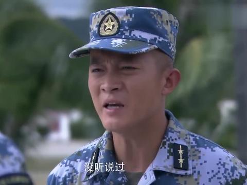 火蓝刀锋:蒋小鱼三人来提亲,礼物是一把瞄准镜,这可真是大手笔