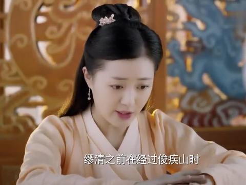 三生三世:元贞头次上天宫,就被素锦盯上,真逗