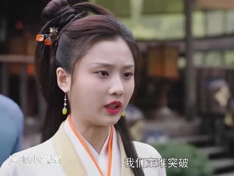 暮白首容婳决定使用离间计墨幻这么谨慎的人看来也中计了