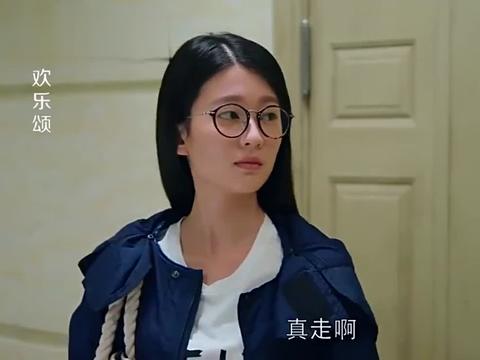 关关回家偶遇赵医生,谁知赵医生竟是曲筱绡男朋友,关关顿时懵了