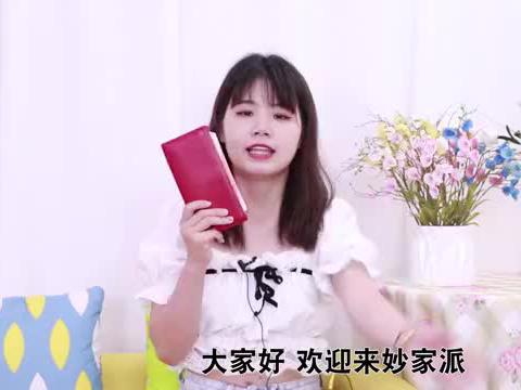 地上掉的钱和钱包,不要随便捡!别不当回事,不少人吃过亏,留心_新浪新闻