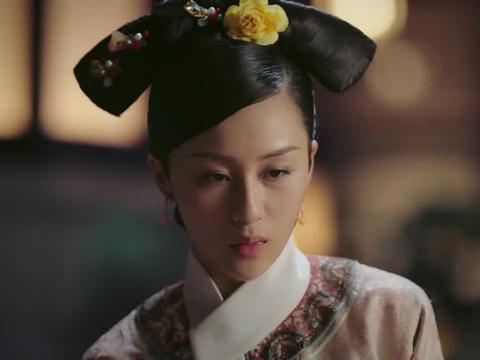 如懿传:贞淑被送回母国,倒台了,魏嬿婉终于升为了嫔妃