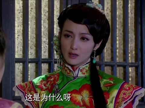 情定三生:蔷薇对大蓉说凌雪做的事,大蓉听了震惊,都没法劝解了