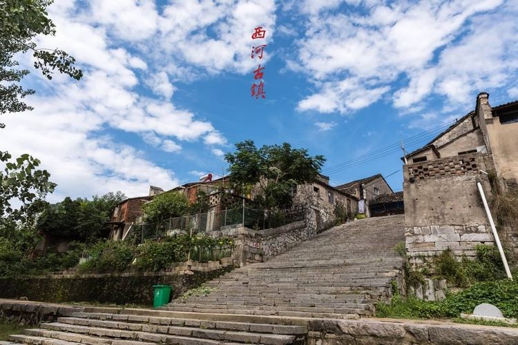 安徽"鲜少人知"的古镇,有"小乌镇"的美名,无需门票值得游玩|西河|古镇