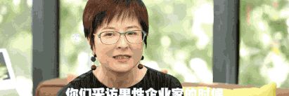 超职教育:平衡家庭和事业,这不是你一个人的事情休闲区蓝鸢梦想 - Www.slyday.coM 超职教育:平衡家庭和事业,这不是你一个人的事情休闲区蓝鸢梦想 - Www.slyday.coM