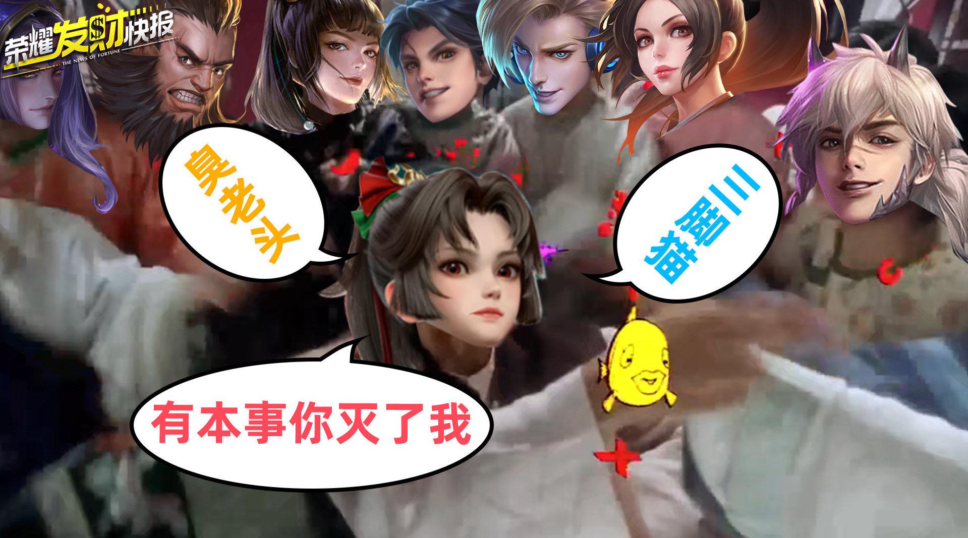 为您推荐: 终极擂台:圣斗士vs大将军,大毛曜竟一穿三极限翻盘?