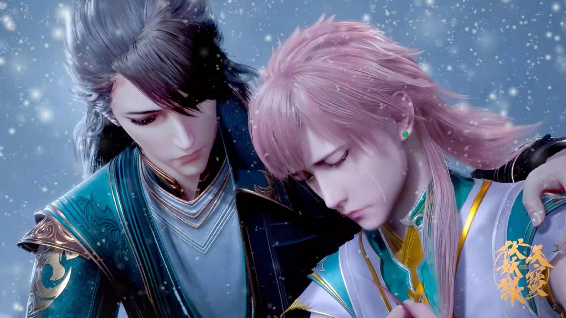 天宝伏妖录复播某站没让人失望我们错怪它了