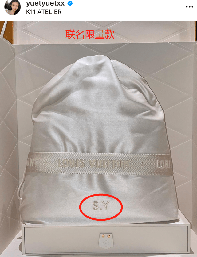 邱淑贞21岁的长女沈月INS发布手持奢侈品照片 名媛生活展现眼前