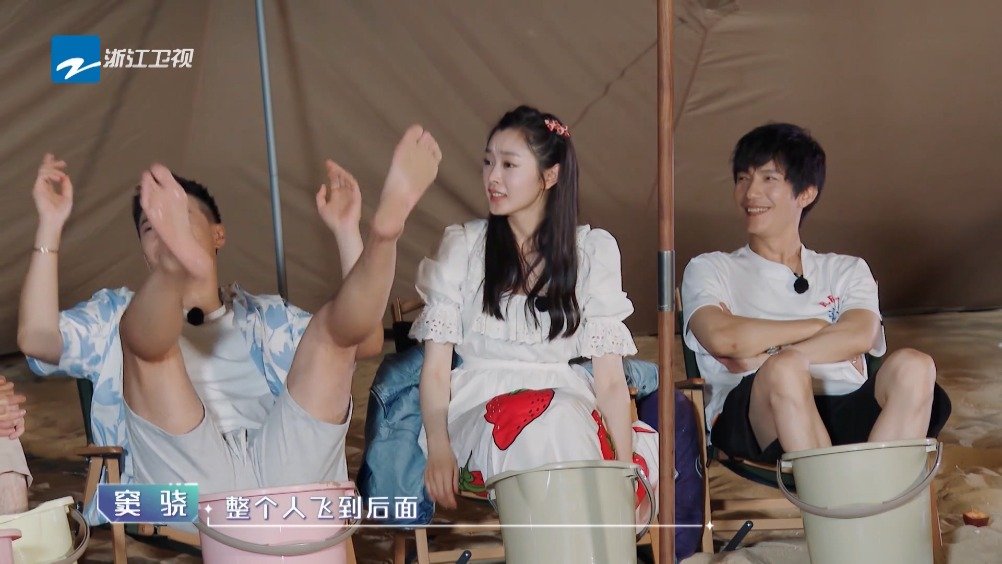 追星星的人:窦骁陈楚生十一年后合作《山楂树之恋》主题曲