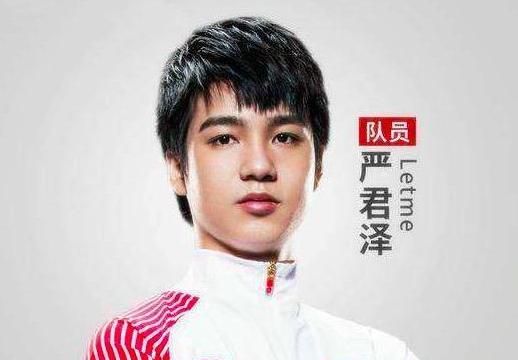 都是混子,凭什么你能打职业?霸哥吐槽letme:你是我年轻的样子