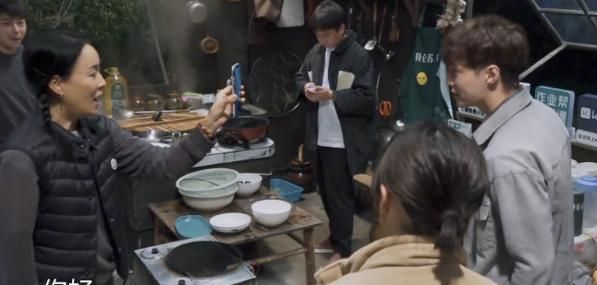 那英13岁女儿称子枫的笑太可怕,“黑历史”犹存,子枫用微笑化解休闲区蓝鸢梦想 - Www.slyday.coM 那英13岁女儿称子枫的笑太可怕,“黑历史”犹存,子枫用微笑化解休闲区蓝鸢梦想 - Www.slyday.coM