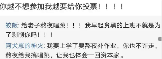 行走的流量利路修参演冬奥短道速滑题材电影 扮演叫安德烈的外国人