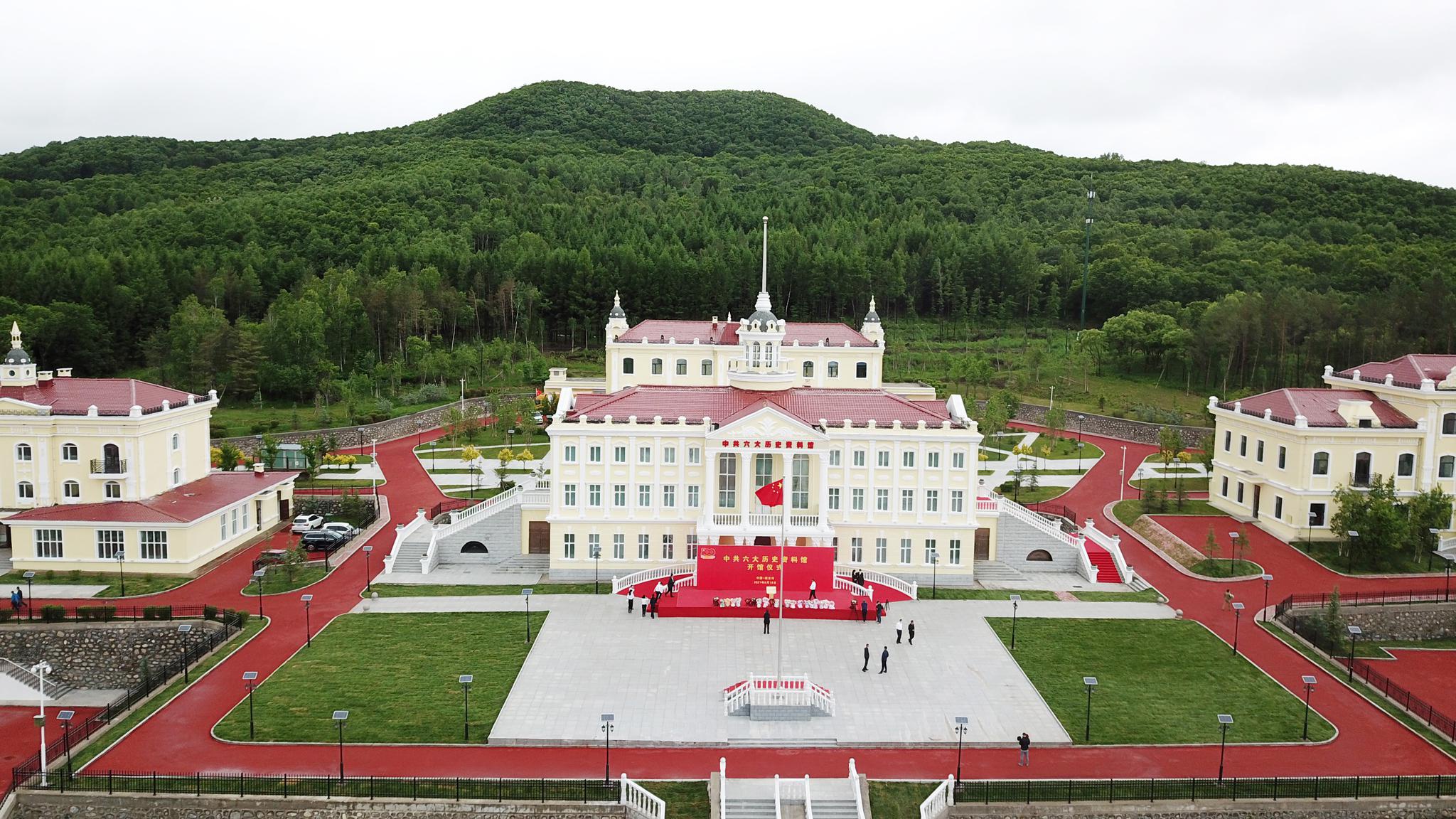 探访中共六大历史资料馆