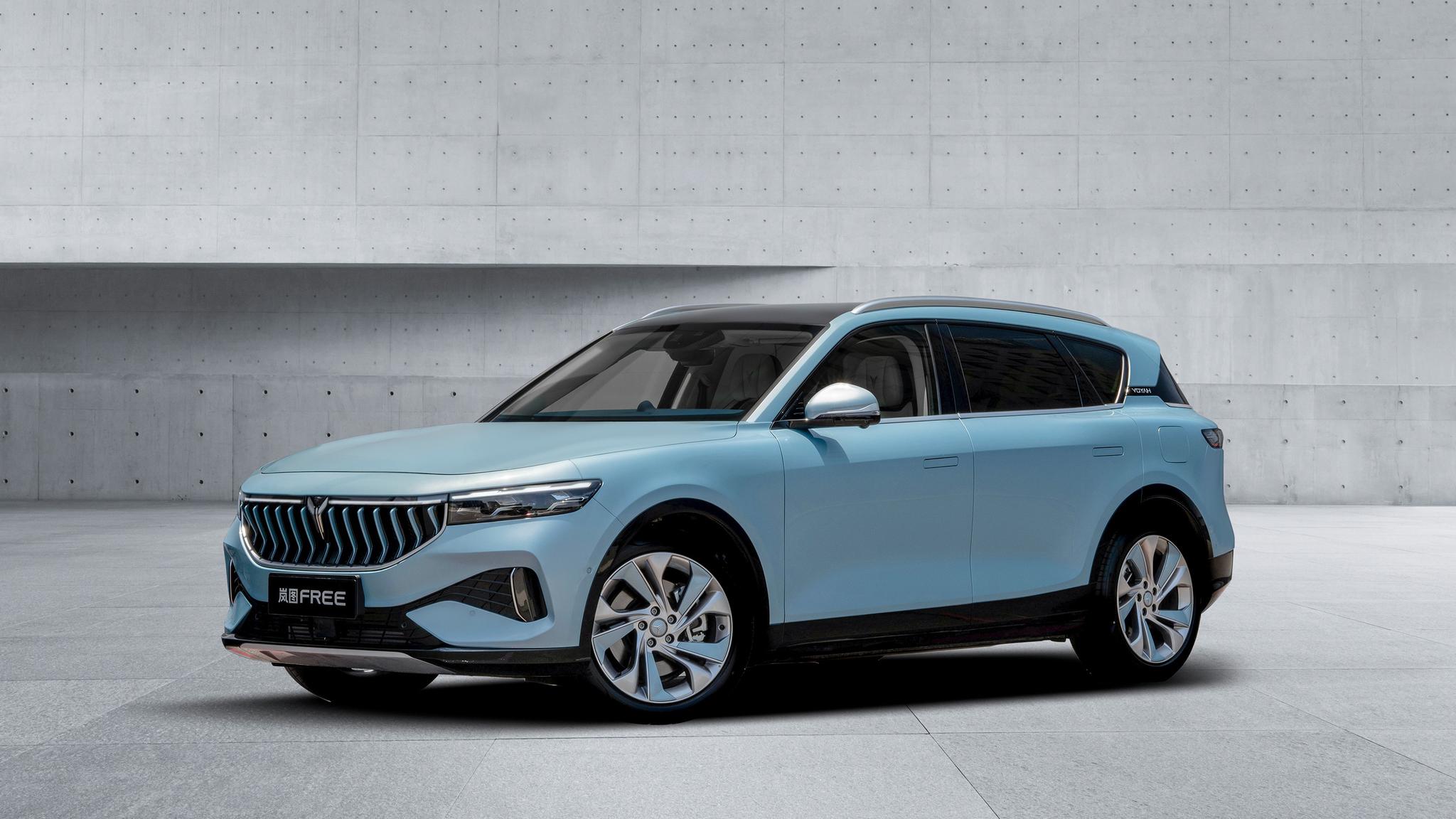 36-33.36万元 推出四大限时权益-新浪汽车