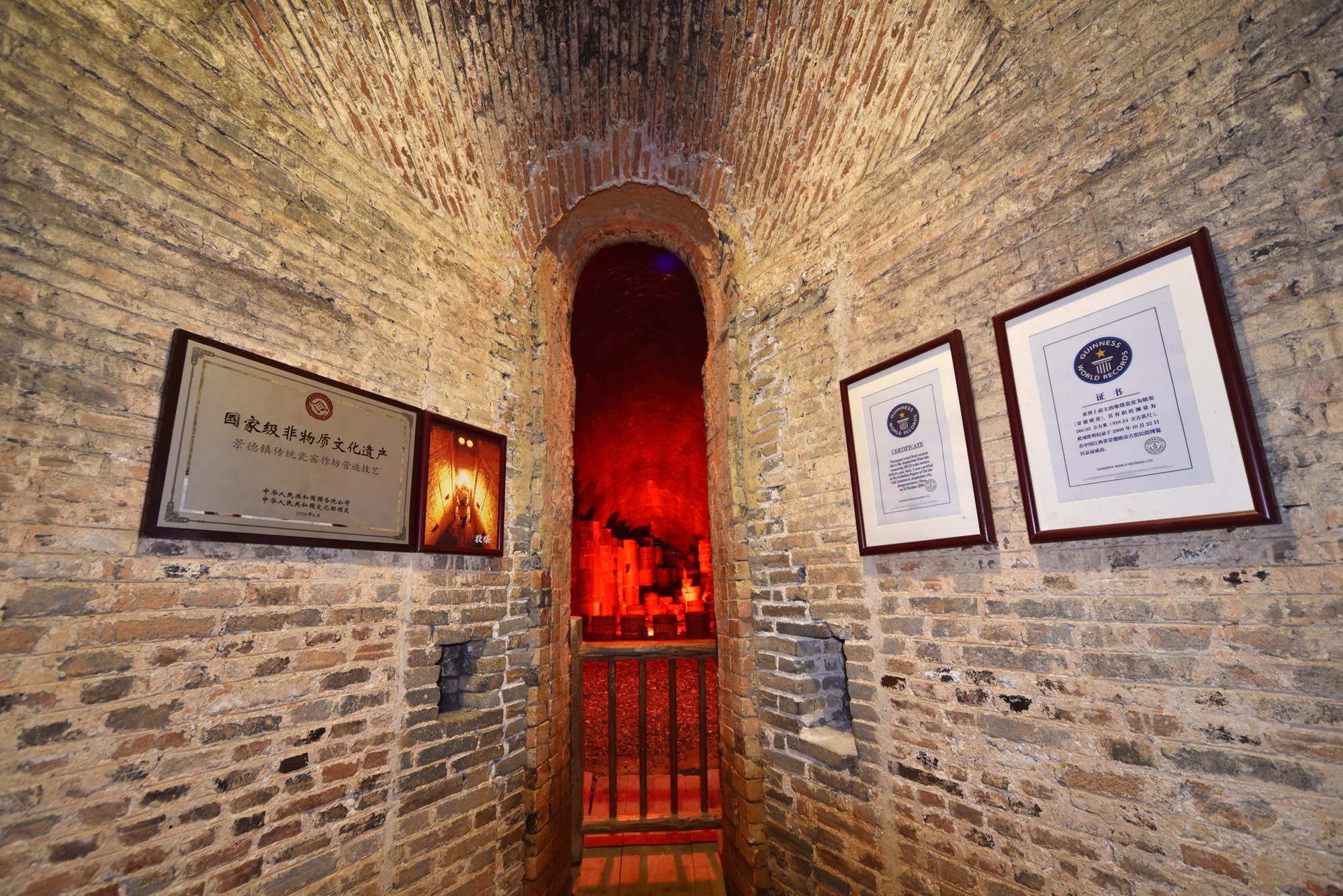 以瓷之名景德镇古窑民俗博览区关于陶瓷唯一的5a景区