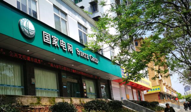 常被"忽略"的二本大学,却深受国家电网"宠爱",考上就是赚到|东北电力