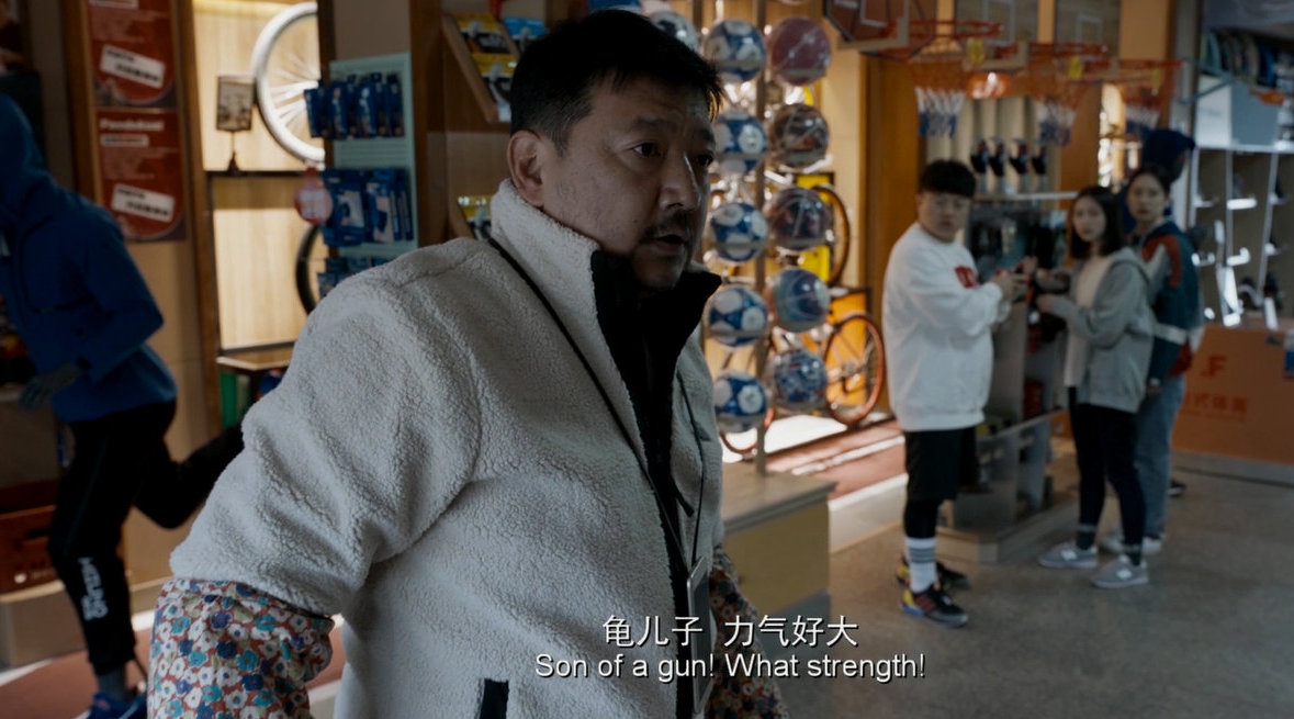 电影《了不起的老爸》发布片段