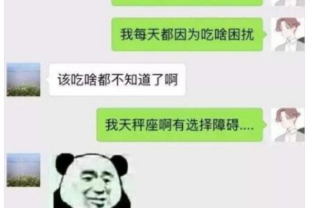 学生晒和父母的“聊天记录”,惹网友狂笑不止,直言母爱太现实了休闲区蓝鸢梦想 - Www.slyday.coM 学生晒和父母的“聊天记录”,惹网友狂笑不止,直言母爱太现实了休闲区蓝鸢梦想 - Www.slyday.coM