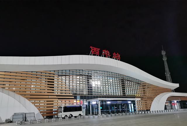 坐成都局高铁郑州回西华