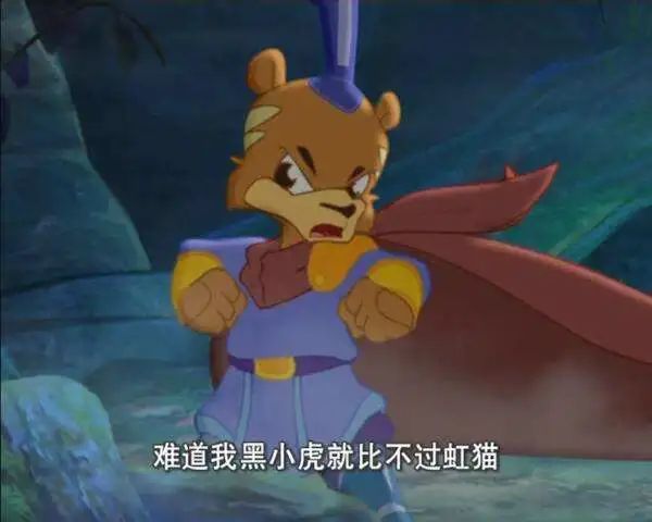 细数动漫里的舔狗角色,如果不是真的喜欢谁想做舔狗呢|黑小虎|蓝兔