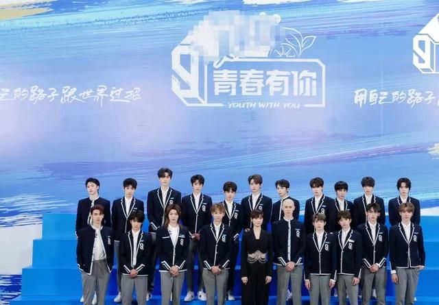 青春有你3 决赛夜被取消后 罗一舟和唐九洲即将有常驻综艺 青春有你3 唐九洲 综艺 新浪新闻