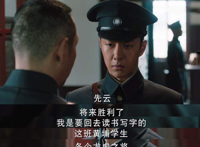 王一博《抉择》篇上线,原声台词爆发力强,25分钟全程高光休闲区蓝鸢梦想 - Www.slyday.coM 王一博《抉择》篇上线,原声台词爆发力强,25分钟全程高光休闲区蓝鸢梦想 - Www.slyday.coM