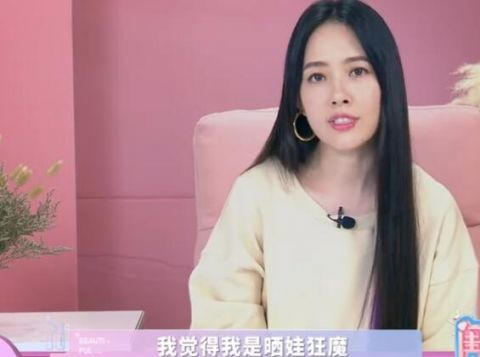 向佐父亲节晒全家福,郭碧婷肚子隆起疑怀孕?女儿正脸曝光太像爸休闲区蓝鸢梦想 - Www.slyday.coM 向佐父亲节晒全家福,郭碧婷肚子隆起疑怀孕?女儿正脸曝光太像爸休闲区蓝鸢梦想 - Www.slyday.coM