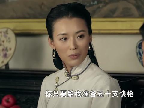 利箭纵横李剑到处拜把子难怪走哪都吃得开朋友多了路好走啊