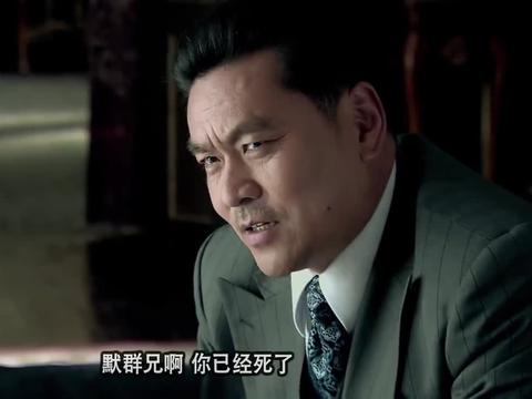 76号主任不简单,竟然早就在特工总部挖了密道,谁也不知道