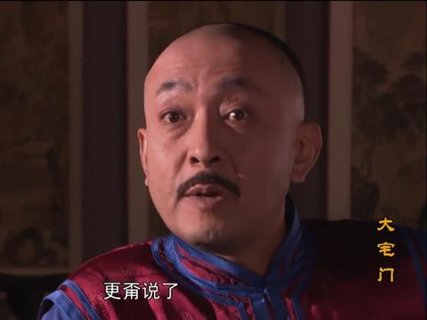 大宅门景琦私定亲事二奶奶容不下她黄春直接以死相逼