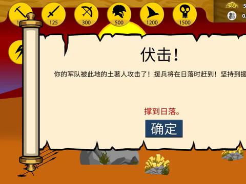 大清水师 大清水师最新消息 新闻 图片 视频 聚合阅读 新浪网