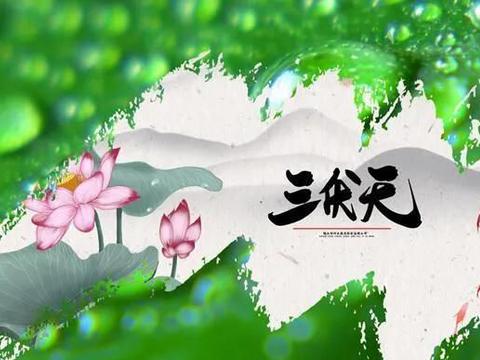 啥时候立春2023几点 9195-599555ac99a9335b3c954f4655ea919c.jpg