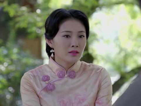 天涯女人心落魄少爷喝闷酒李念珍为自己辩解对绍伟念念不忘