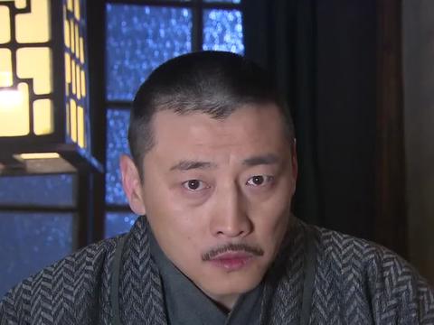 0769标签:(0)|吴半仙认为尹华有劫难,表示自己愿意帮他去打探飞虎队