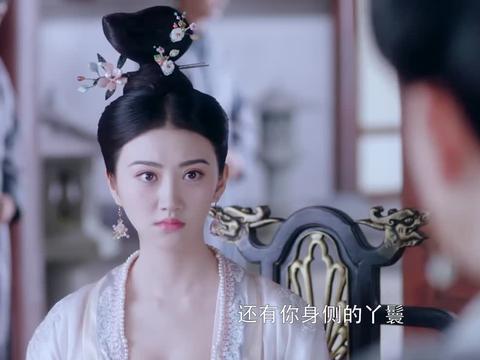 大唐荣耀:太子妃娘娘主持公道,说她一定会查清楚,让她们放心